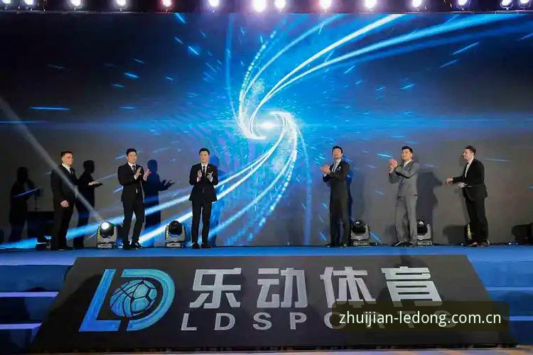 乐动体育足球训练官方主站兼容版下载不了怎么办 乐动足球训练官方主站下载问题解决指南